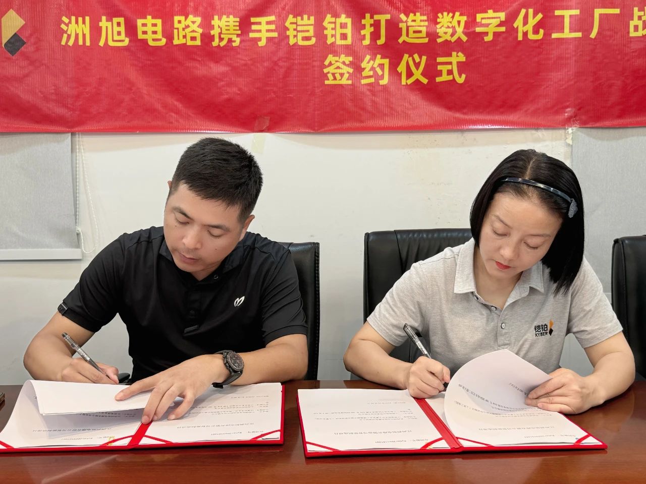 1700644557327489.jpg 2.jpg