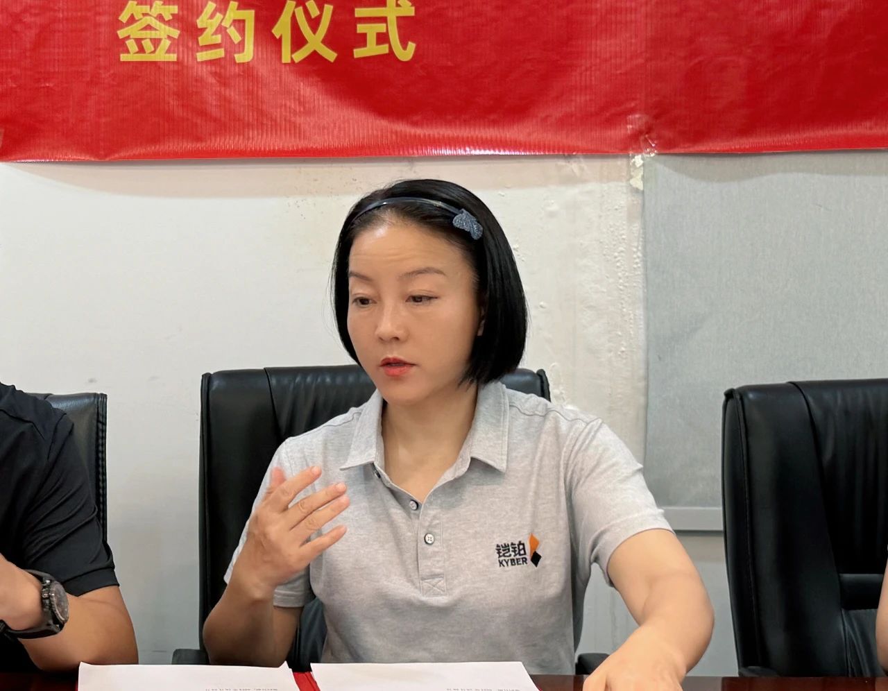 1700644585152652.jpg 4.jpg